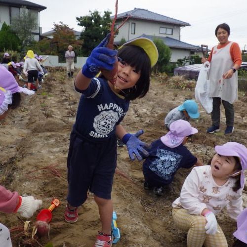 いもほり遠足